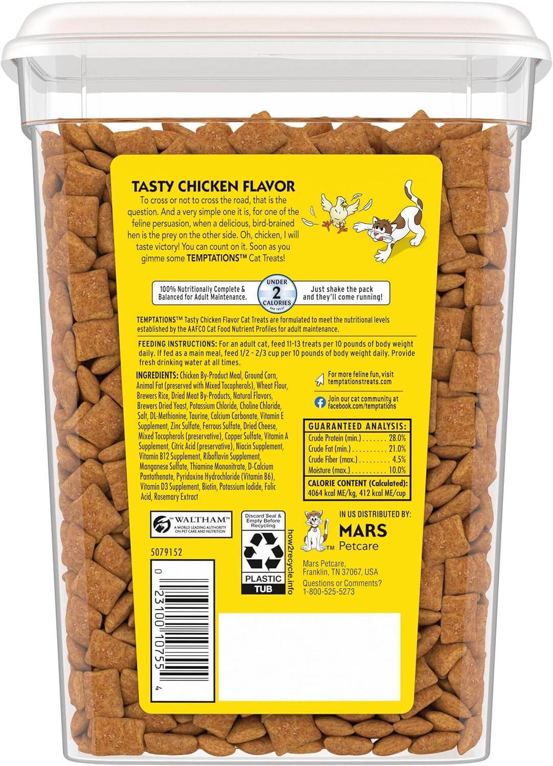 Delicious Crunchy Cat Treats with Chicken Flavor